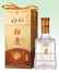 新乡名烟名酒名茶城